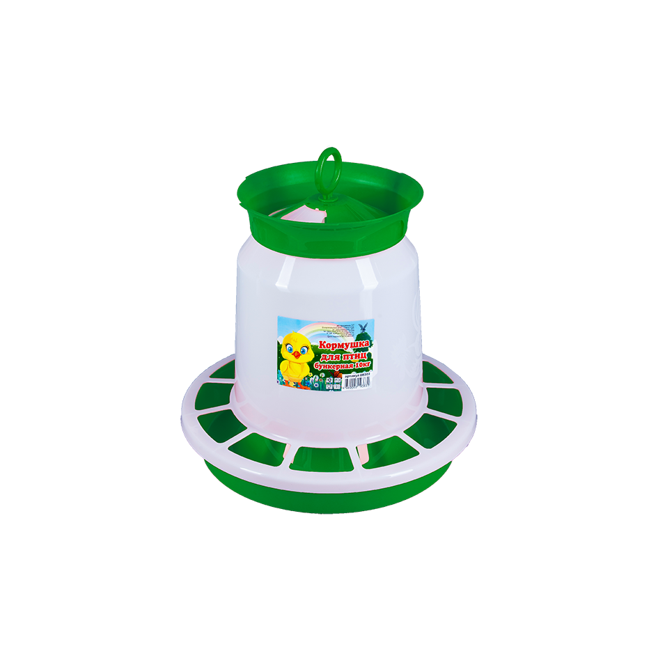 Кормушка для птиц бункерная 10кг (10 шт./уп.)