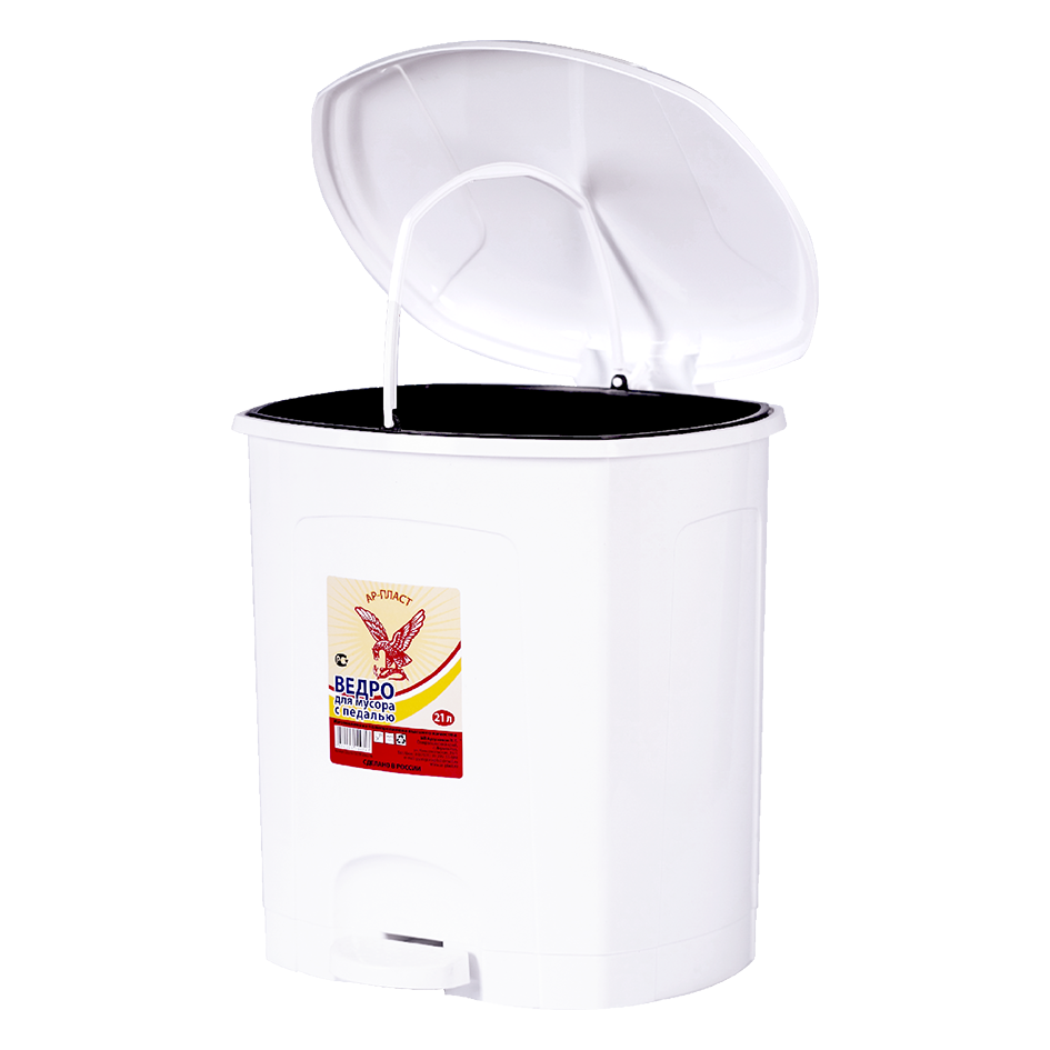 Ведро для мусора с педалью 21л (4 шт./уп.)